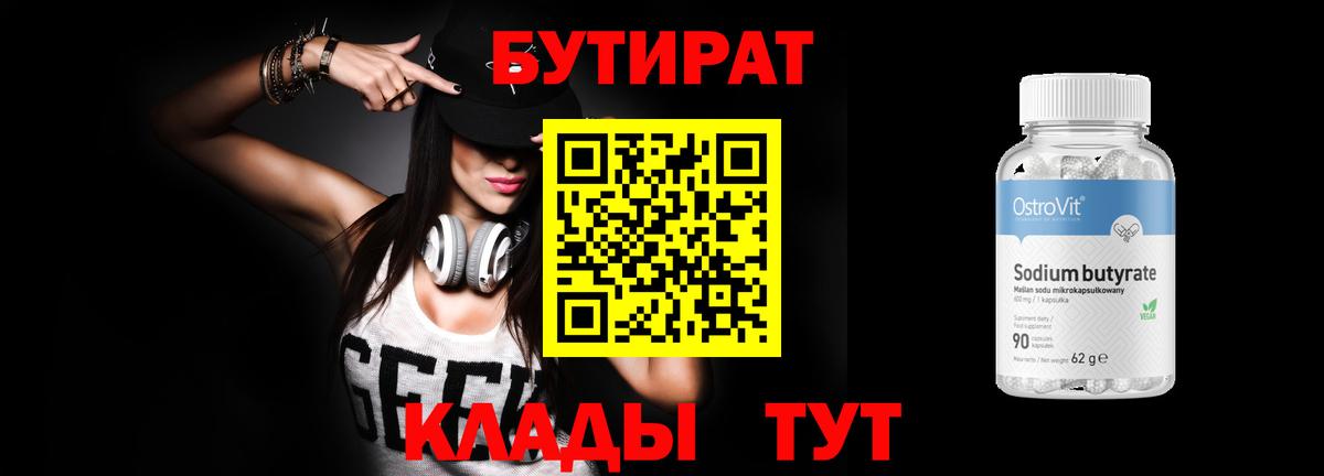 Героин Изобильный