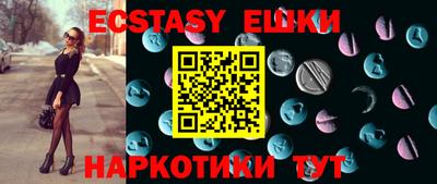 стафф Ливны