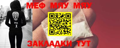 ешки Ликино-Дулёво