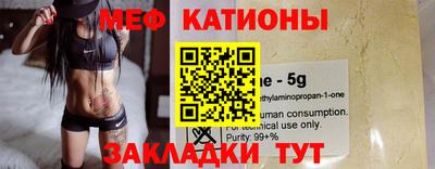 ешки Ликино-Дулёво