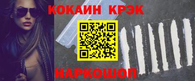 ешки Ликино-Дулёво