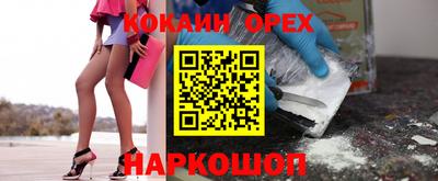 стафф Ливны