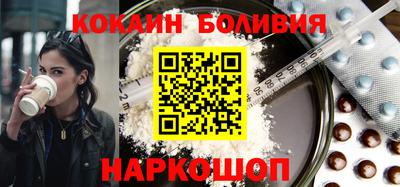 ешки Ликино-Дулёво