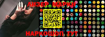 герыч Лесосибирск