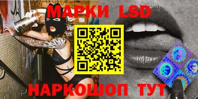 ешки Ликино-Дулёво