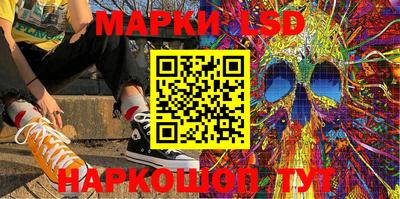 ешки Ликино-Дулёво