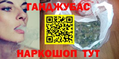 герыч Лесосибирск