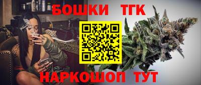 герыч Лесосибирск