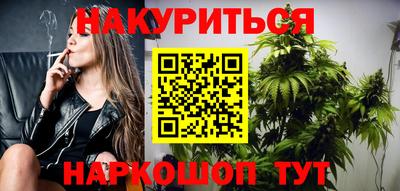 ешки Ликино-Дулёво