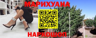 герыч Лесосибирск