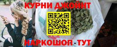 ешки Ликино-Дулёво
