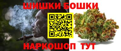стафф Ливны