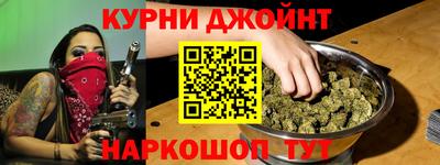 герыч Лесосибирск
