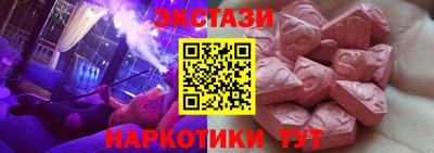 ешки Ликино-Дулёво
