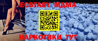 ешки Ликино-Дулёво