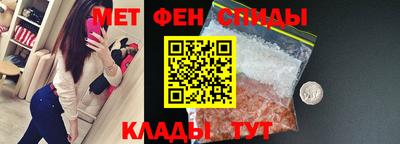 ешки Ликино-Дулёво