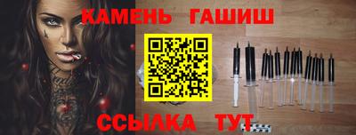 ешки Ликино-Дулёво