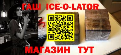 ешки Ликино-Дулёво