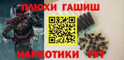 герыч Лесосибирск