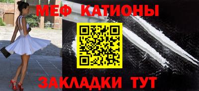 герыч Лесосибирск