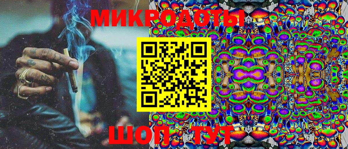 Галлюциногенные грибы GOLDEN TEACHER Изобильный