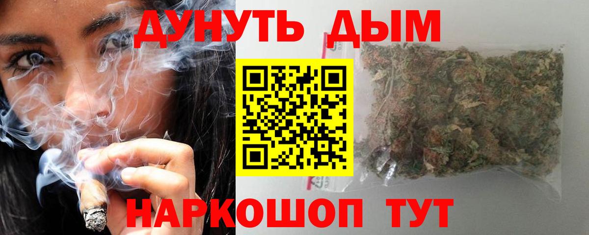 Каннабис MAZAR Изобильный